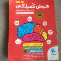 فروش کتاب