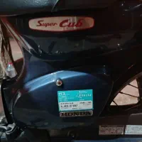 هندا سوپرکاپ ۵۰ccکلکسیونی