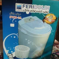 مینی واش مدل swd25