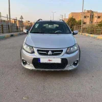 کوییک 1401 خانگی