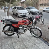 ۹۵ درحد