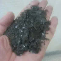 کنجاله سیاهدانه