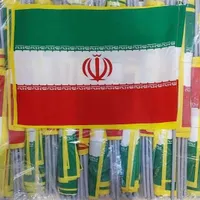 طبل|درام و پرکاشن|کرمان, |دیوار