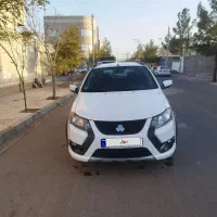 کوییک S