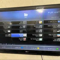 تلویزیون LCD  LG