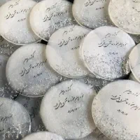 گیفت رزینی|صنایع دستی و سایر لوازم تزئینی|سیرجان, |دیوار