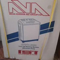 لباس شویی دوقولو