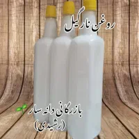 روغن نارگیل و پودر نارگیل اندونزی