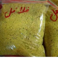 خمیر فلافل و سمبوسه