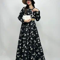 به قیمت تولیدی