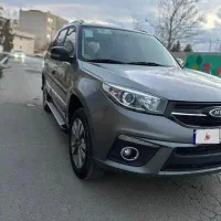 ام‌وی ام‌۳۳sمدل ۹۷اتومات تک برگ