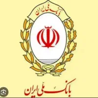 خریدرتبهABC