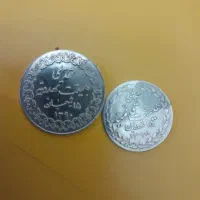 سکه های شاهی یک ریالی و ...