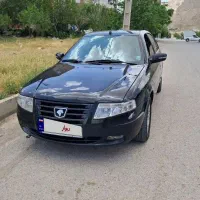 سورن ای اف بدون رنگ