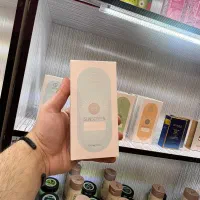 ضد آفتاب اقتصادی استیلین