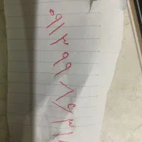 سیمکارت دائمی