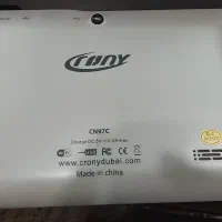 تبلت