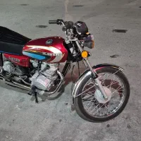 هندا کویر ۹۳