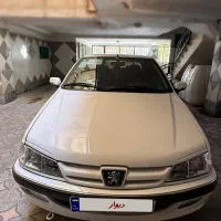 پارسXU7P سفارشی