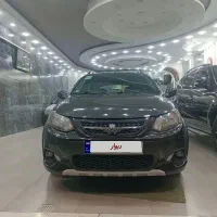 کوییکS