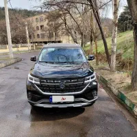 خودروی FMC T5 فردا