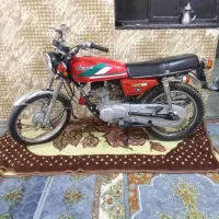 موتور مدارک کامل
