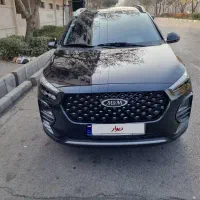 ام وی ام ایکس ۲۲ پرو مدل ۱۴۰۲