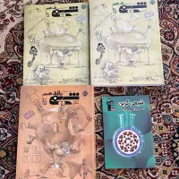 کتاب کمک درسی تجربی