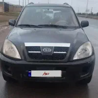 ایکس 33مدل ۹۰مشکی بدون رنگ