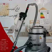 جارو برقی