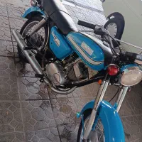 یاماها ۱۲۵ سوپر