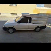 وانت تلفنی درون شهری وبیرون شهری