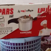 ارام پز پارس زال