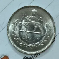 سکه قدیمی