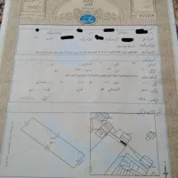 ملک نقلی سنددار