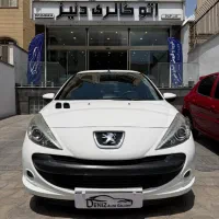 ۲۰۷ اتومات‌ مدل ۹۰ بی رنگ اتوگالری دنیز