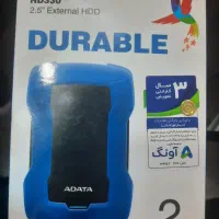 هارد اکسترنال 2 ترا بایت ADATA