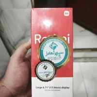 گوشی شیائومی Redmi A3