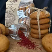 بازاریاب خانم