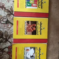 مدرسان شریف کارشناسی ارشد و دکتری روش ها و فنون