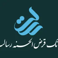 امتیاز رسالت دارم