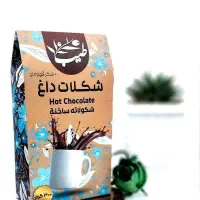شکلات داغ
