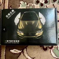 چراغ طرح بال فرشته