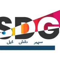 پیاده‌سازی سیستم‌های مدیریتی و ISO