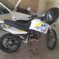 تریل T2 سفید