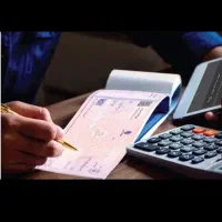 مشاوره افتتاح حساب جاری ودسته چک