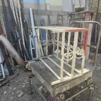 جاکولری