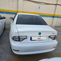 سورن پلاس 1405