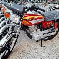 نیکتاز|موتورسیکلت|کوار, |دیوار
