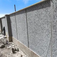 استاکار سیمان شسته روزمزد نیازمندیم